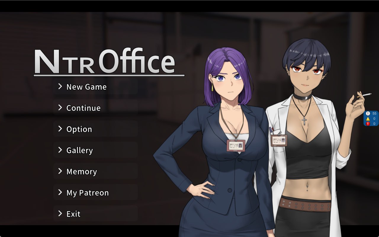 安卓游戏-Ntr Office-异梦资源站