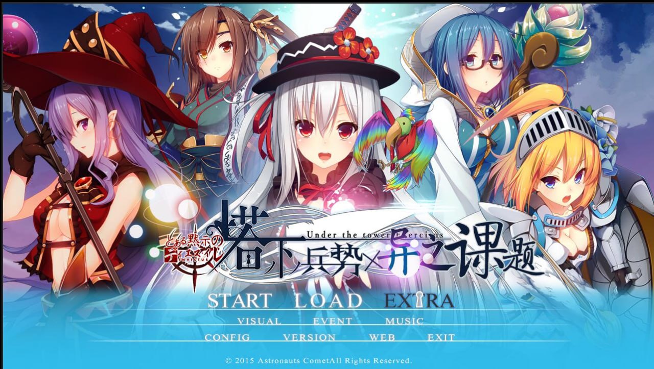 安卓游戏-塔下兵势 × 异之课题-小男次元3