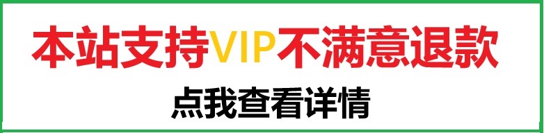 幻灯片-小男次元3